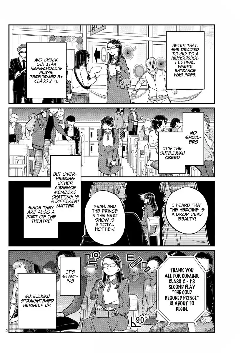 Komi-san wa Komyushou Desu Chapter 230 2